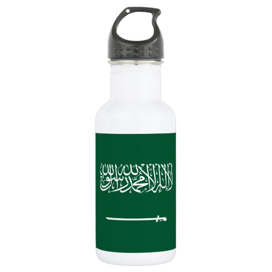 Bouteille D'eau Drapeau de l'Arabie saoudite (Devant)