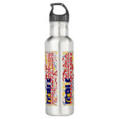 Bouteille D'eau Drapeau de Malaisie magnifique patriotique (Dos)