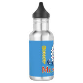 Bouteille D'eau Drapeau de Milwaukee, Wisconsin (Gauche)