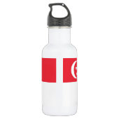 Bouteille D'eau Drapeau de Singapour (Dos)