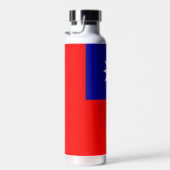 Bouteille D'eau Drapeau de Taïwan : République de Chine, Taipei ch (Plage)