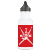 Bouteille D'eau Drapeau d'Oman (Gauche)