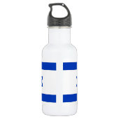 Bouteille D'eau Drapeau israélien Liberty Bottle (Dos)