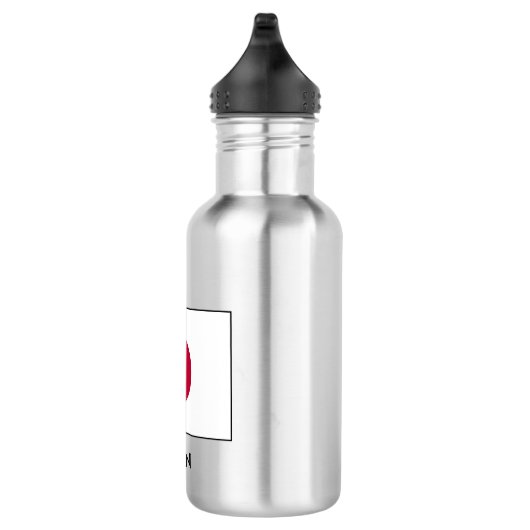 Bouteille D'eau Drapeau japonais (Droite)