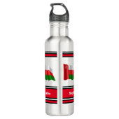 Bouteille D'eau Drapeau Oman Personnalisé Retour À L'École (Dos)