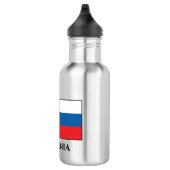 Bouteille D'eau Drapeau Slovénie (Droite)