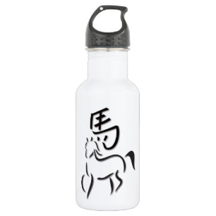 Bouteille D'eau Drawing de Horse