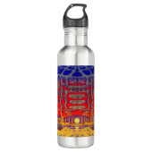 Bouteille D'eau Dreamland psychédélique (Devant)