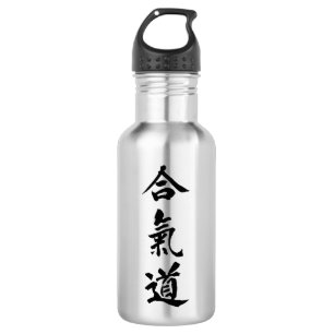 Bouteille D'eau En Acier Inoxydable Aikido
