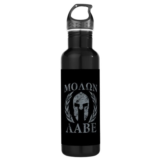 Bouteille D'eau En Acier Inoxydable Casque spartiate Molon Labe Grunge (Devant)