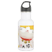 Bouteille D'eau En Acier Inoxydable Chat japonais Lucky (Devant)
