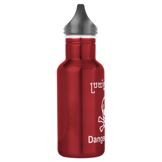 Bouteille D'eau En Acier Inoxydable Danger ! ! Les mines ! ! SYMBOLE ☠ Cambodgien Khme (Gauche)