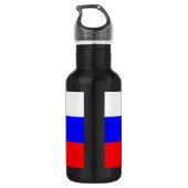 Bouteille D'eau En Acier Inoxydable Drapeau russe Liberty Bottle (Dos)