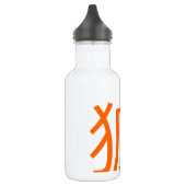 Bouteille D'eau En Acier Inoxydable Fox de Kitsune Shinto (Gauche)