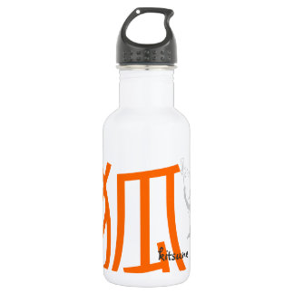 Bouteille D'eau En Acier Inoxydable Fox de Kitsune Shinto