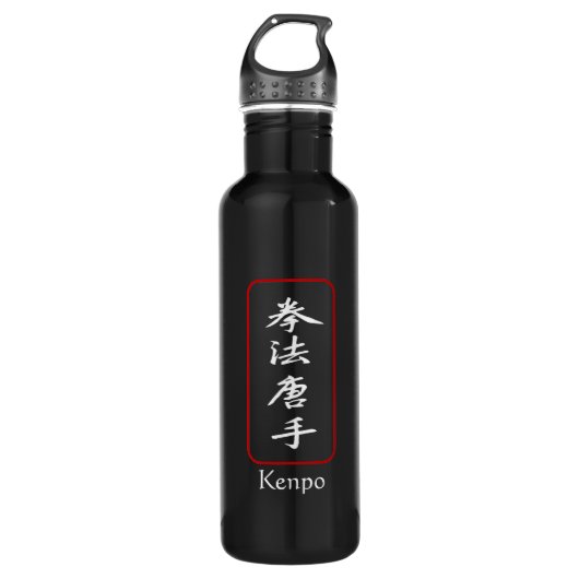Bouteille D'eau En Acier Inoxydable Kenpo 24oz (Devant)