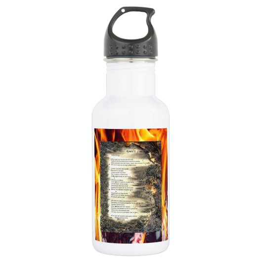 Bouteille D'eau Épître 1 (Devant)