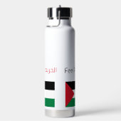 Bouteille D'eau Fee Palestine Water Bottle (Évier)