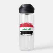 Bouteille D'eau Flot d'Iraq (Arrière)