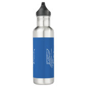 Bouteille D'eau Free Ukraine (Droite)