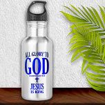 Bouteille D'eau Gloire à Dieu chrétien<br><div class="desc">Gloire à Dieu verset de la Bible 1 Corinéens 10:31 Que vous mangiez ou buviez,  ou quoi que vous fassiez,  faites tout pour la gloire de Dieu.</div>