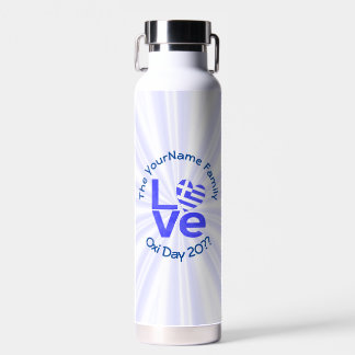 Bouteille D'eau Grèce Drapeau Cœur Bleu AMOUR Personnalisé