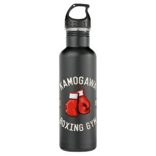 Bouteille D'eau Hajime no Ippo KBG Design