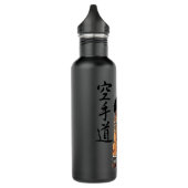 Bouteille D'eau Hajime no ippo Serious ippo (Gauche)
