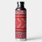 Bouteille D'eau Hakuna Matata Graphisme (Droite)