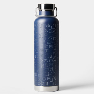 Bouteille D'eau Hangeul