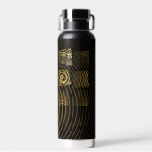 Bouteille D'eau Hypnosis (Arrière)