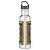 Bouteille D'eau Islamic Wall Art Allah Names Calligraphy Geometric (Dos)