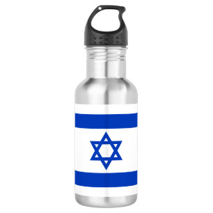 Bouteille D'eau Israël drapeau patriotique moderne