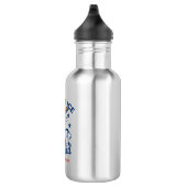 Bouteille D'eau J'aime Mon Glaçon Concassé (Droite)