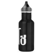 Bouteille D'eau Je M'Appelle LOSO Henri Script En Langue Thaïlanda (Droite)