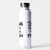 Bouteille D'eau Jésus n'a pas essayé de s'intégrer Graffiti Grunge (Gauche)