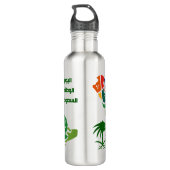 Bouteille D'eau Jour national saoudien Acier inoxydable B (Dos)