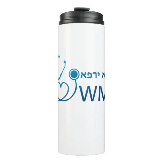 Bouteille d'eau JOWMA (Devant)