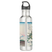 Bouteille D'eau Katsushika Hokusai - Maison de thé à Koishikawa (Dos)