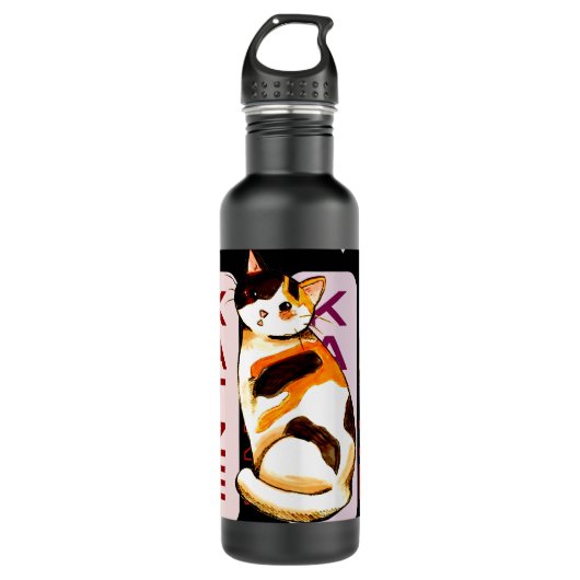 Bouteille D'eau Katze, Simple Cute Valentines jour Chat Maman Cade (Devant)