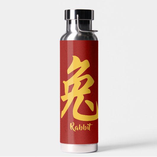 Bouteille D'eau Lapin chinois Zodiac (Gauche)