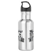 Bouteille D'eau Le plus grand professeur de danse du monde (Dos)