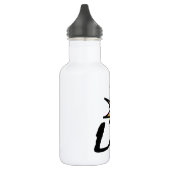 Bouteille D'eau Leo Zodiac (Gauche)