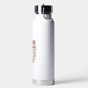 Bouteille D'eau Licorne officiellement magique à 5 conceptions bla