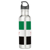 Bouteille D'eau Logis au restaurant dansovar sovrique drapeau de l (Dos)