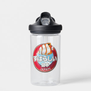 Bouteille D'eau Logo rétro fabuleux du Japon