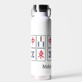 Bouteille D'eau Mahjong Design Thor Cuivre Vacuum Eau Isolée (Avant)