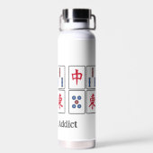 Bouteille D'eau Mahjong Design Thor Cuivre Vacuum Eau Isolée (Arrière)