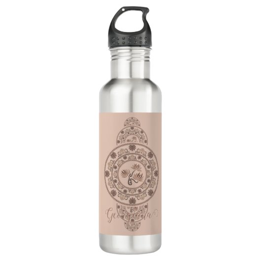 Bouteille D'eau Mandala Ornementale Mocha Rococo Lotus (Devant)