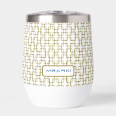 Bouteille d'eau MBARKI (Avant)